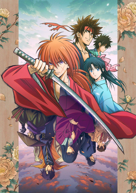 Rurouni Kenshin: Meiji Kenkaku Romantan (2023) thumbnail